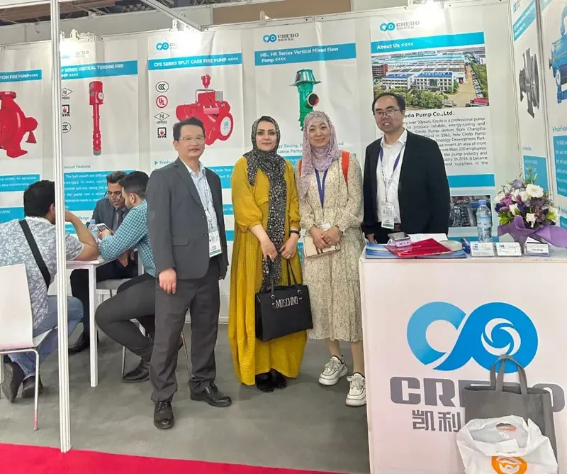 27th Iran Oil Exhibition Site