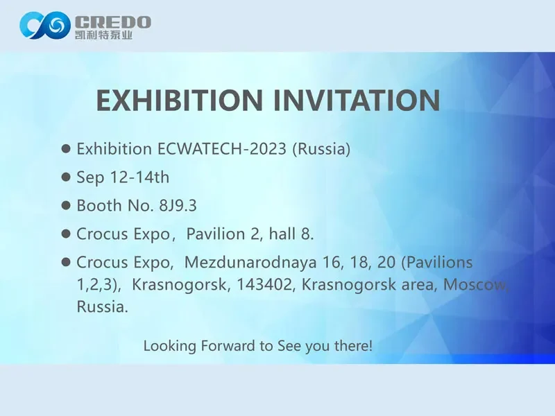 Ecwatec Russia 2023 Invitation