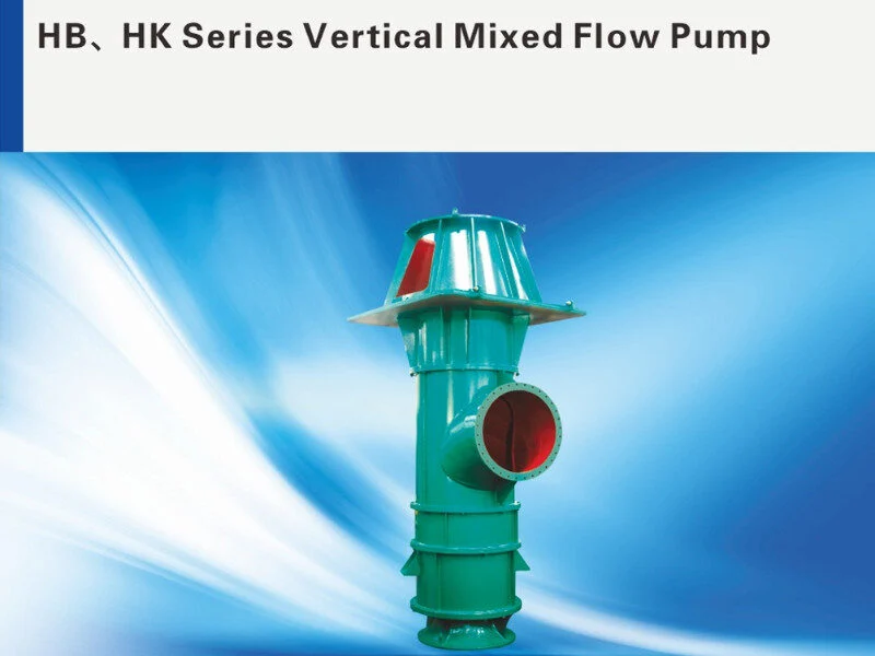 Vertical Mixed Flow Pump Download