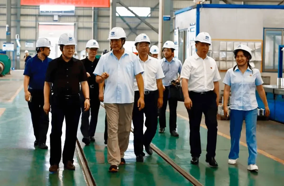 Xiangtan Municipal Party Committee